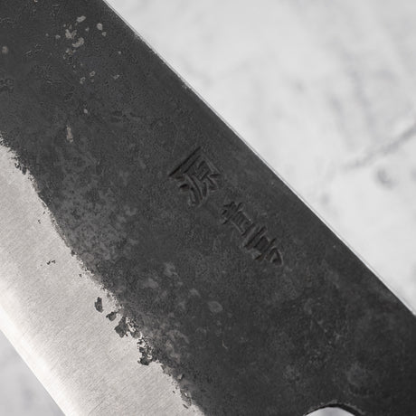 Tanaka Blue 2 Gyuto 270mm Kurouchi Black Chacate