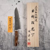 Tanaka R2 Etched Black Damascus Gyuto 180mm Ironwood Handle