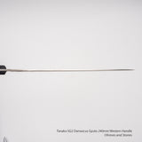 타나카 벤카마 SG2 다마스커스 규토(셰프나이프) 240mm 웨스턴핸들