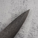 타나카 하바키리 SG2 다마스커스 스지히키 210mm