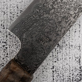타나카 하바키리 SG2 다마스커스 스지히키 210mm