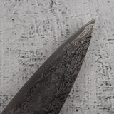 타나카 하바키리 SG2 다마스커스 스지히키 210mm