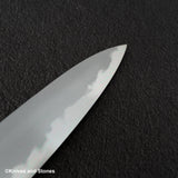 테츠진 청2강 카스미 규토(셰프나이프) 240mm 에보니 핸들