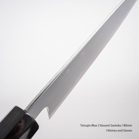 Tetsujin Blue 2 Kasumi Santoku 180mm