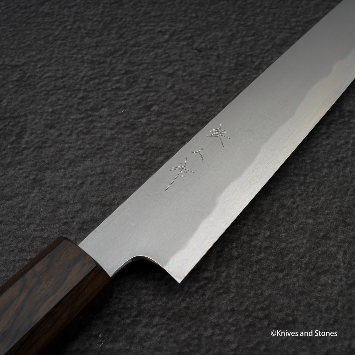 테츠진 청2강 카스미 스지히키 210mm 에보니 핸들
