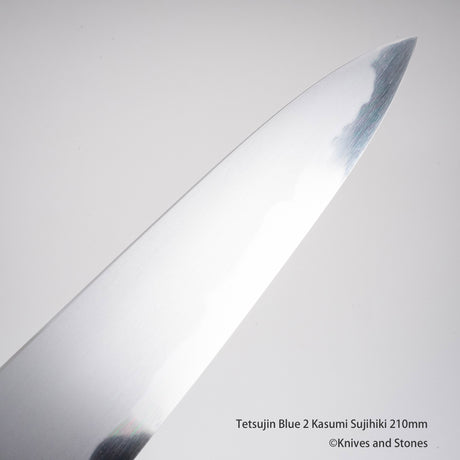 테츠진 청2강 카스미 스지히키 210mm