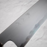 테츠진 청2강 카스미 K팁 규토(셰프나이프) 210mm 에보니 핸들