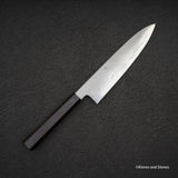 테츠진 은삼강 카스미 규토(셰프나이프) 210mm 에보니 핸들