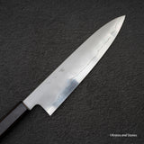 테츠진 은삼강 카스미 규토(셰프나이프) 210mm 에보니 핸들