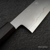 테츠진 은삼강 카스미 규토(셰프나이프) 210mm 에보니 핸들