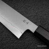 테츠진 은삼강 카스미 규토(셰프나이프) 210mm 에보니 핸들
