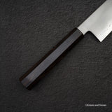 테츠진 은삼강 카스미 규토(셰프나이프) 240mm 에보니 핸들