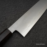 테츠진 은삼강 카스미 규토(셰프나이프) 240mm 에보니 핸들