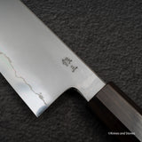 테츠진 은삼강 카스미 규토(셰프나이프) 240mm 에보니 핸들