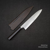 테츠진 은삼강 카스미 규토(셰프나이프) 240mm 에보니 핸들