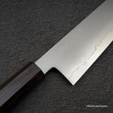테츠진 은삼강 카스미 K팁 규토(셰프나이프) 240mm 에보니 핸들