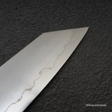 테츠진 은삼강 카스미 K팁 규토(셰프나이프) 240mm 에보니 핸들