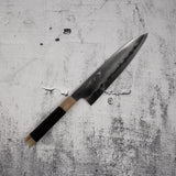 테츠진 은삼강 단류센 규토(셰프나이프) 210mm