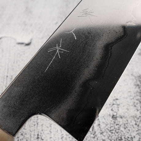 Tetsujin Ginsan Tanryusen (Metal Flow) Gyuto 210mm