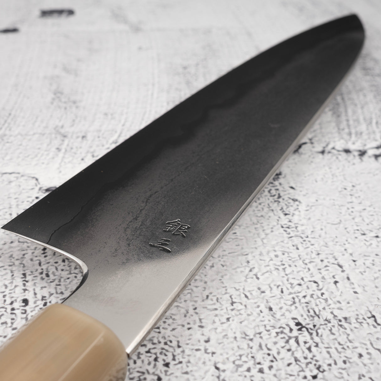 테츠진 은삼강 단류센 규토(셰프나이프) 210mm