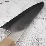 테츠진 은삼강 단류센 규토(셰프나이프) 210mm