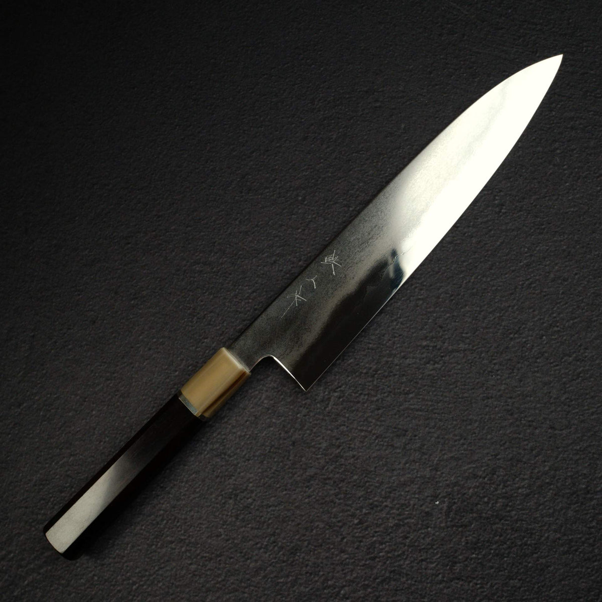 Tetsujin Ginsan Tanryusen (Metal Flow) Gyuto 240mm w/ Saya, B Grade