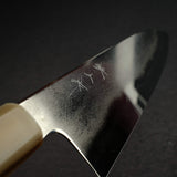 Tetsujin Ginsan Tanryusen (Metal Flow) Gyuto 240mm w/ Saya, B Grade