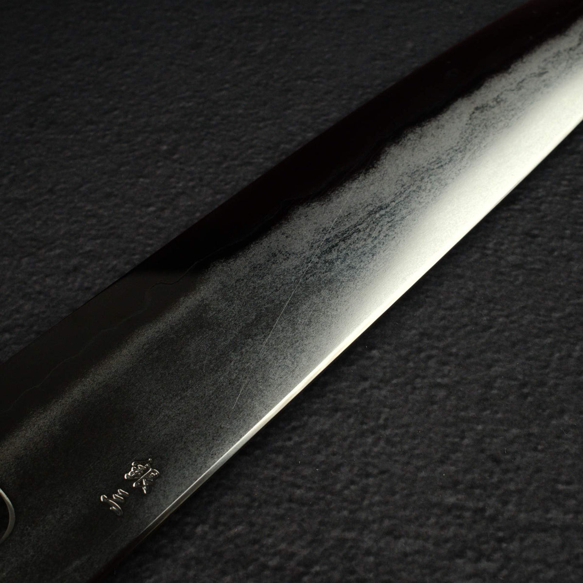 Tetsujin Ginsan Tanryusen (Metal Flow) Gyuto 240mm w/ Saya, B Grade