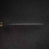 Tetsujin Ginsan Tanryusen (Metal Flow) Gyuto 240mm w/ Saya, B Grade