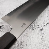 Tetsujin Ginsan Ukiba Nakiri 180mm Ebony Handle