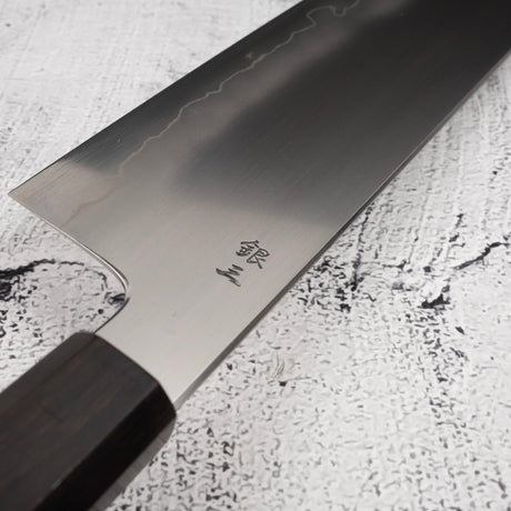 Tetsujin Ginsan Ukiba Nakiri 180mm Ebony Handle