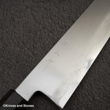 테츠진 은삼강 우키바 K팁 규토(셰프나이프) 240mm 에보니 핸들