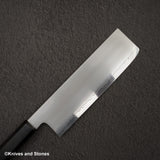 묘진 리키 제작소 SG2 카스미 나키리(야채칼) 180mm 에보니 핸들