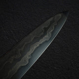 Tetsujin SP Lightning Blue 2 Hand-folded Damascus Gyuto 240mm w/ Saya