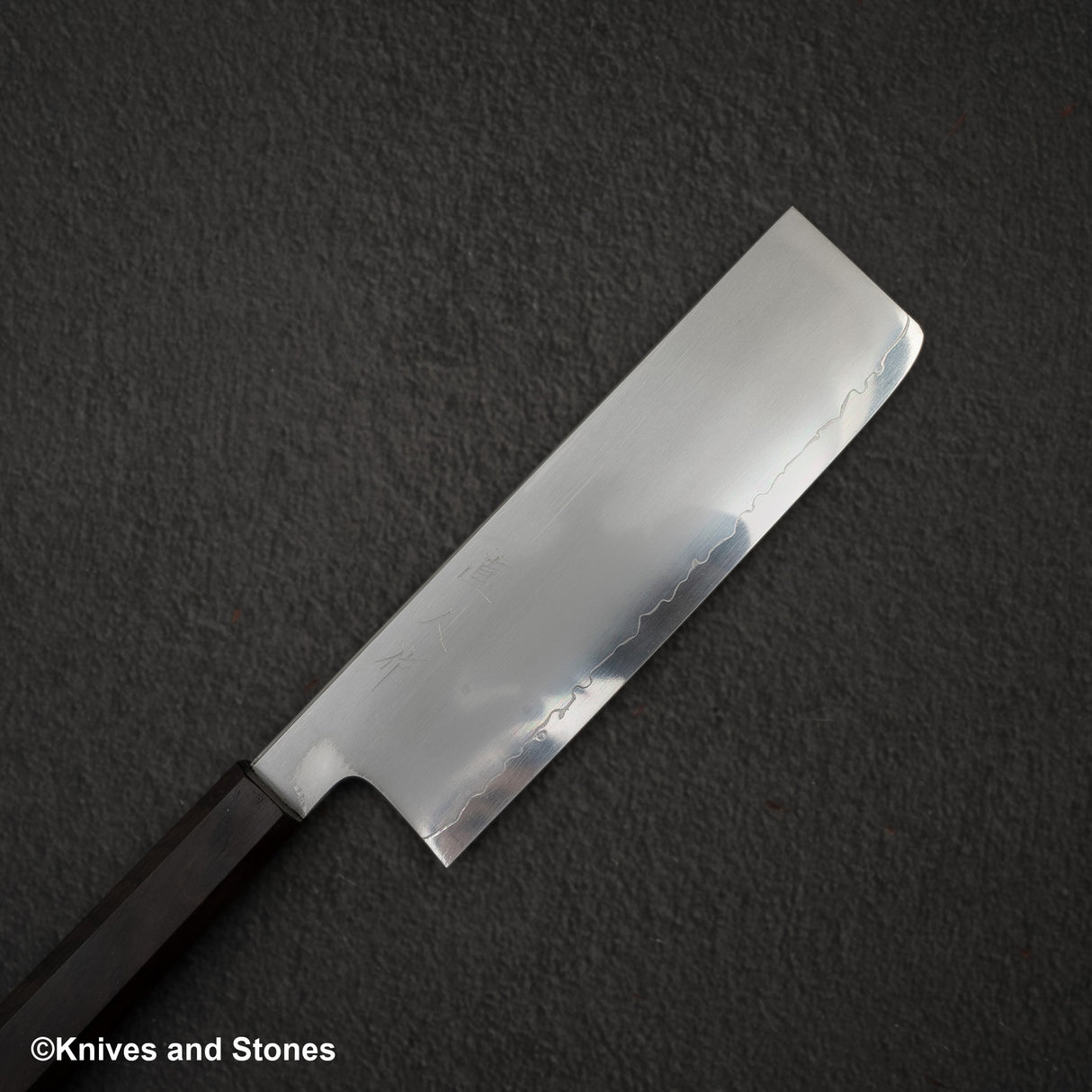 테츠진 청2강 카스미 나키리(야채칼) 180mm 에보니 핸들