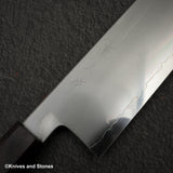 테츠진 청2강 카스미 나키리(야채칼) 180mm 에보니 핸들