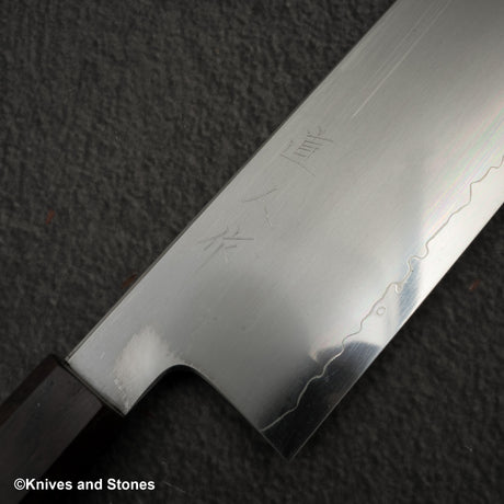 Tetsujin Blue 2 Kasumi Nakiri 180mm Ebony Handle