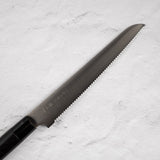 Tojiro Zen Bread Knife 240mm Japanese Handle F-1559