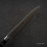 Tojiro DP3  Petty 120mm F-650