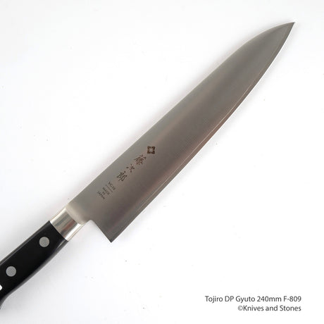 Tojiro DP3 Gyuto 210mm F-808