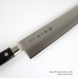 Tojiro DP3 Gyuto 240 mm F-809