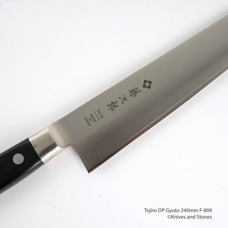 Tojiro DP3 Gyuto 210mm F-808