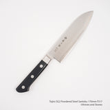 토지로 SG2 분말강 산토쿠(다용도칼) 170mm F-517