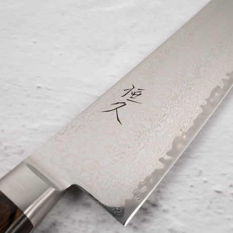 츠네히사 AUS10 다마스커스 규토(셰프나이프) 240mm 브라운 핸들