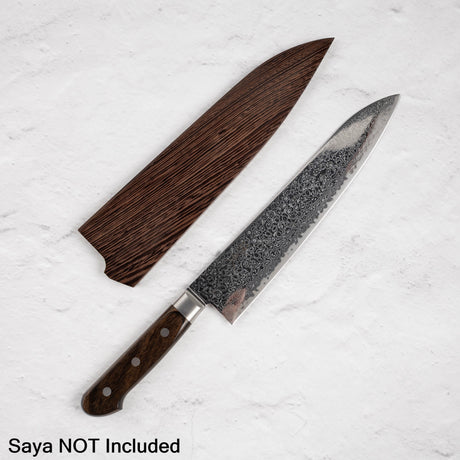 츠네히사 AUS10 다마스커스 규토(셰프나이프) 240mm 브라운 핸들