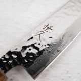 Tsunehisa AUS10 Tsuchime Damascus Sujihiki 240 mm