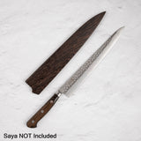 츠네히사 AUS8 츠치메 스지히키 240mm 브라운 웨스턴핸들