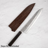 츠네히사 백1강 스텐클래드 츠치메 규토(셰프나이프) 240mm 에보니 핸들