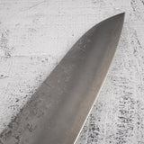 츠네히사 SLD 강 와시지 규토(셰프나이프) 210mm 번트 카시 핸들