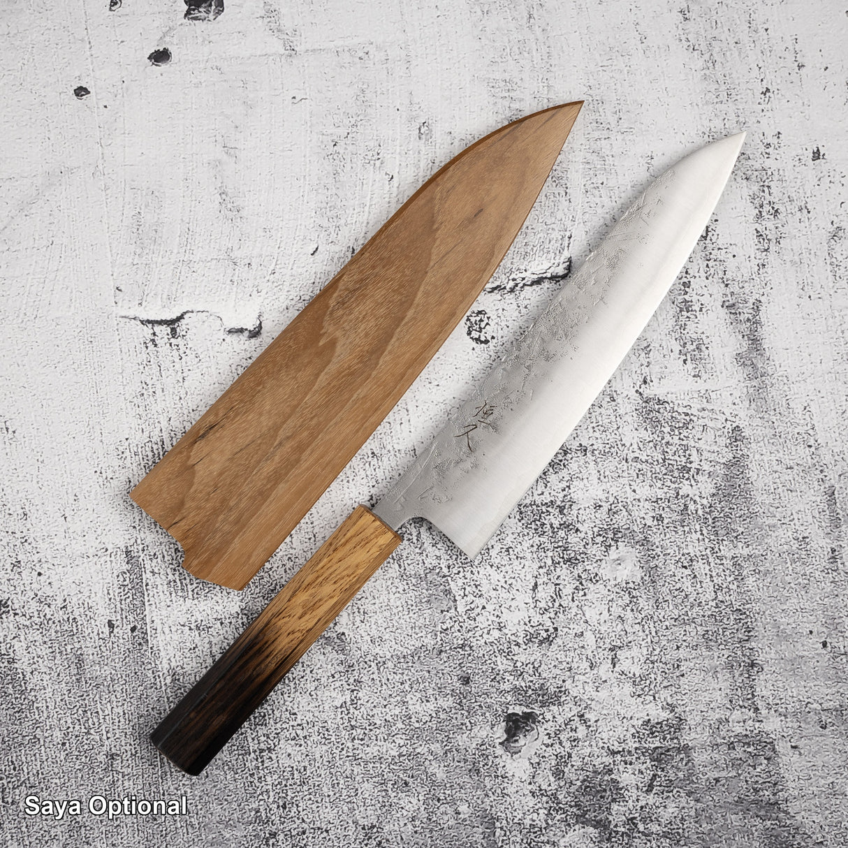 츠네히사 SLD 강 와시지 규토(셰프나이프) 210mm 번트 카시 핸들